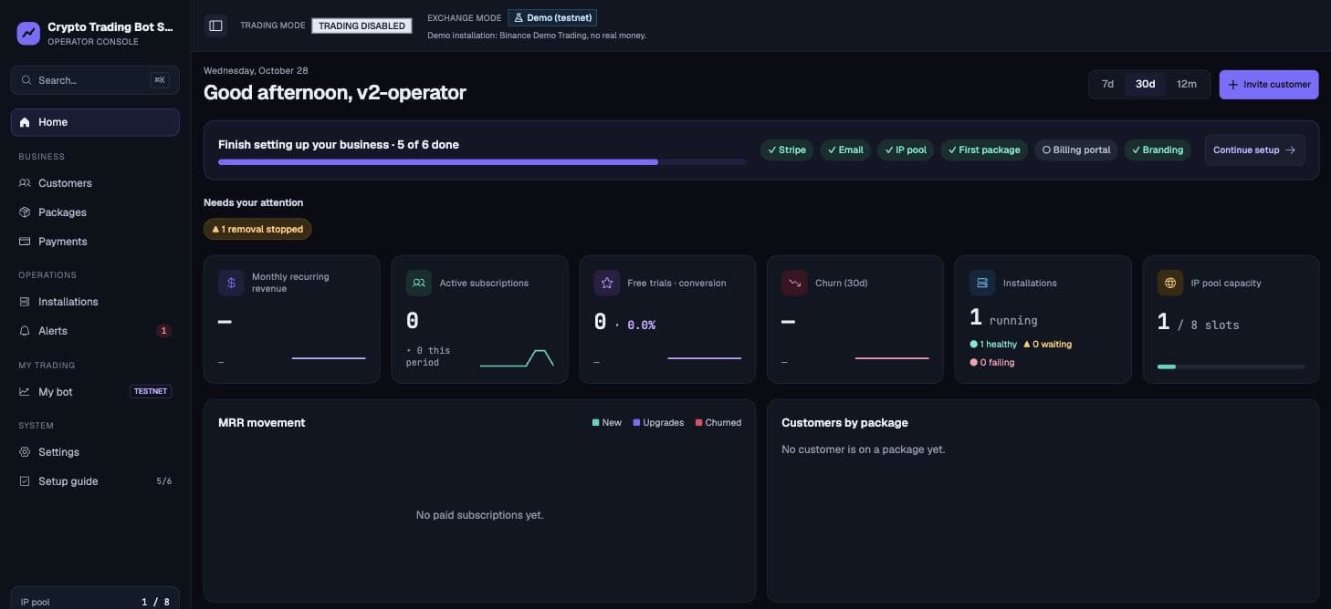 Operatör paneli · test ağı kurulumu · ürün arayüzü İngilizce